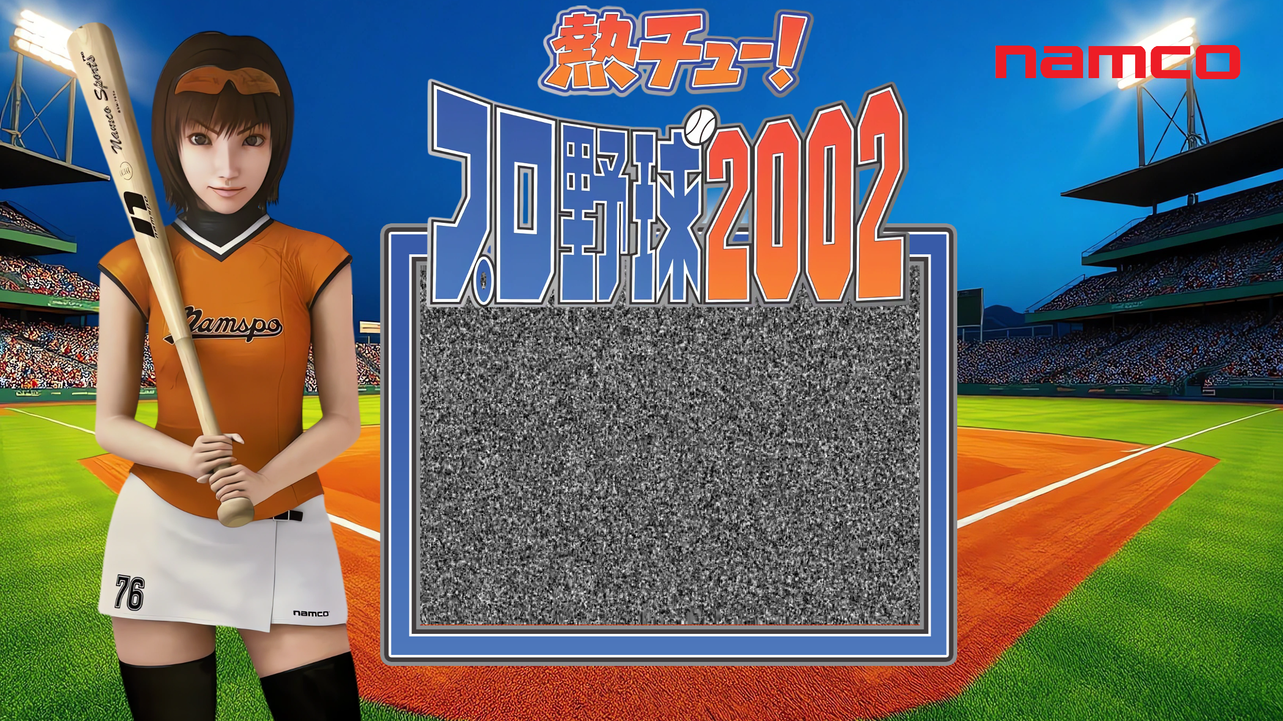 Theme Preview